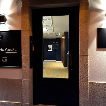 Ξενοδοχείο Alda Galeria Coruna A Coruña